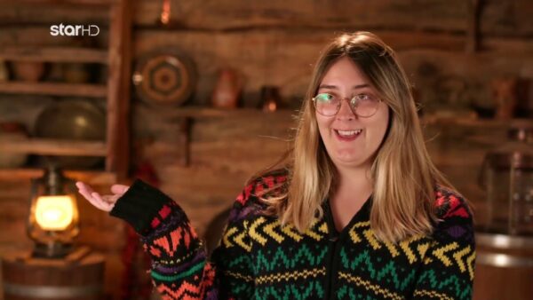 Φάρμα Βαλεντίνα