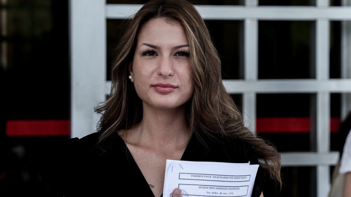 Γεωργία Μπίκα