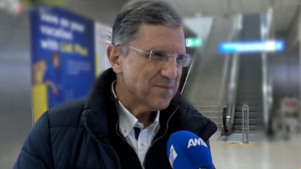 Γιώργος Αυτιάς