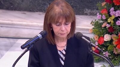 Κατερίνα Σακελλαροπούλου