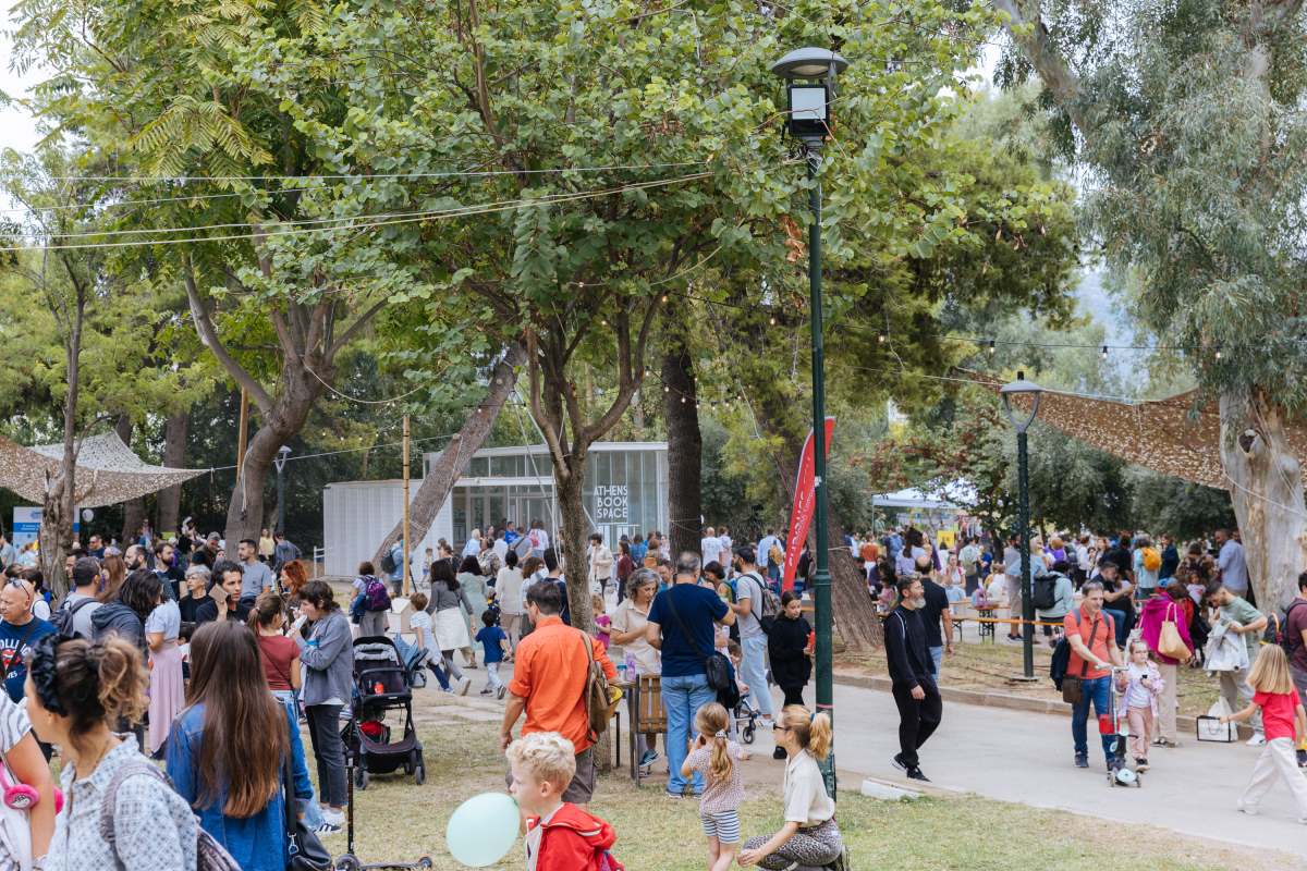 ΒΙΚΟΣ εκδήλωση με παιδιά