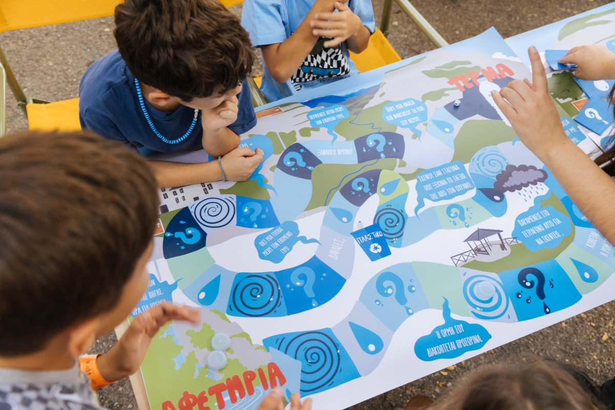 ΒΙΚΟΣ εκδήλωση με παιδιά