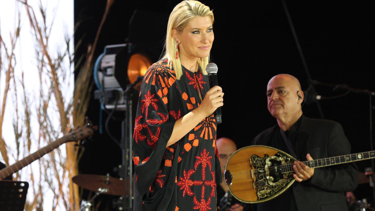 Σία Κοσιώνη