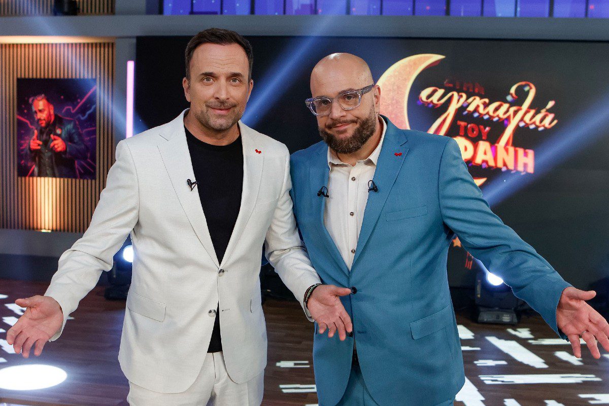 Στην αγκαλιά του Φάνη, Γιώργος Λιανός