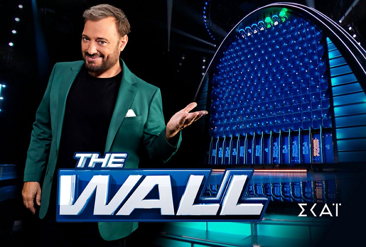 The Wall Χρήστος Φερεντίνος