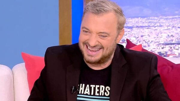 Χρήστος Φερεντίνος