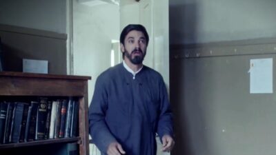 Άγιος έρωτας