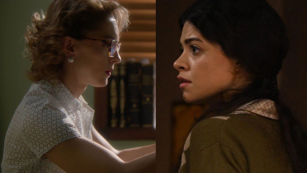 Άγιος έρωτας Δέσποινα Δώρα