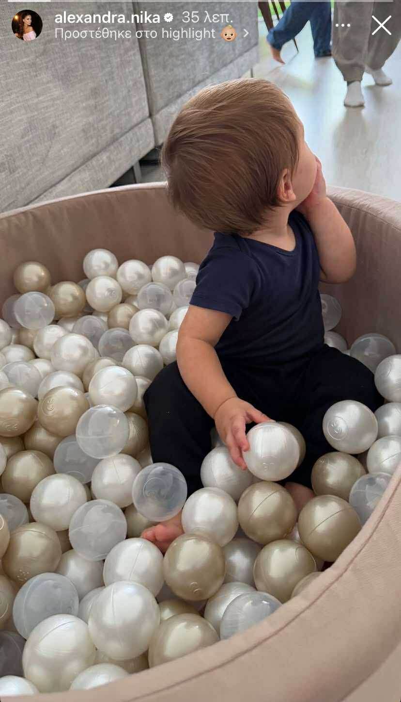 Η ανάρτηση της Αλεξάνδρα Νίκα