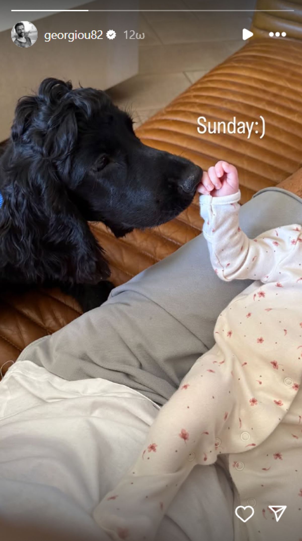 Η ανάρτηση του Ανδρέα Γεωργίου στο Instagram 