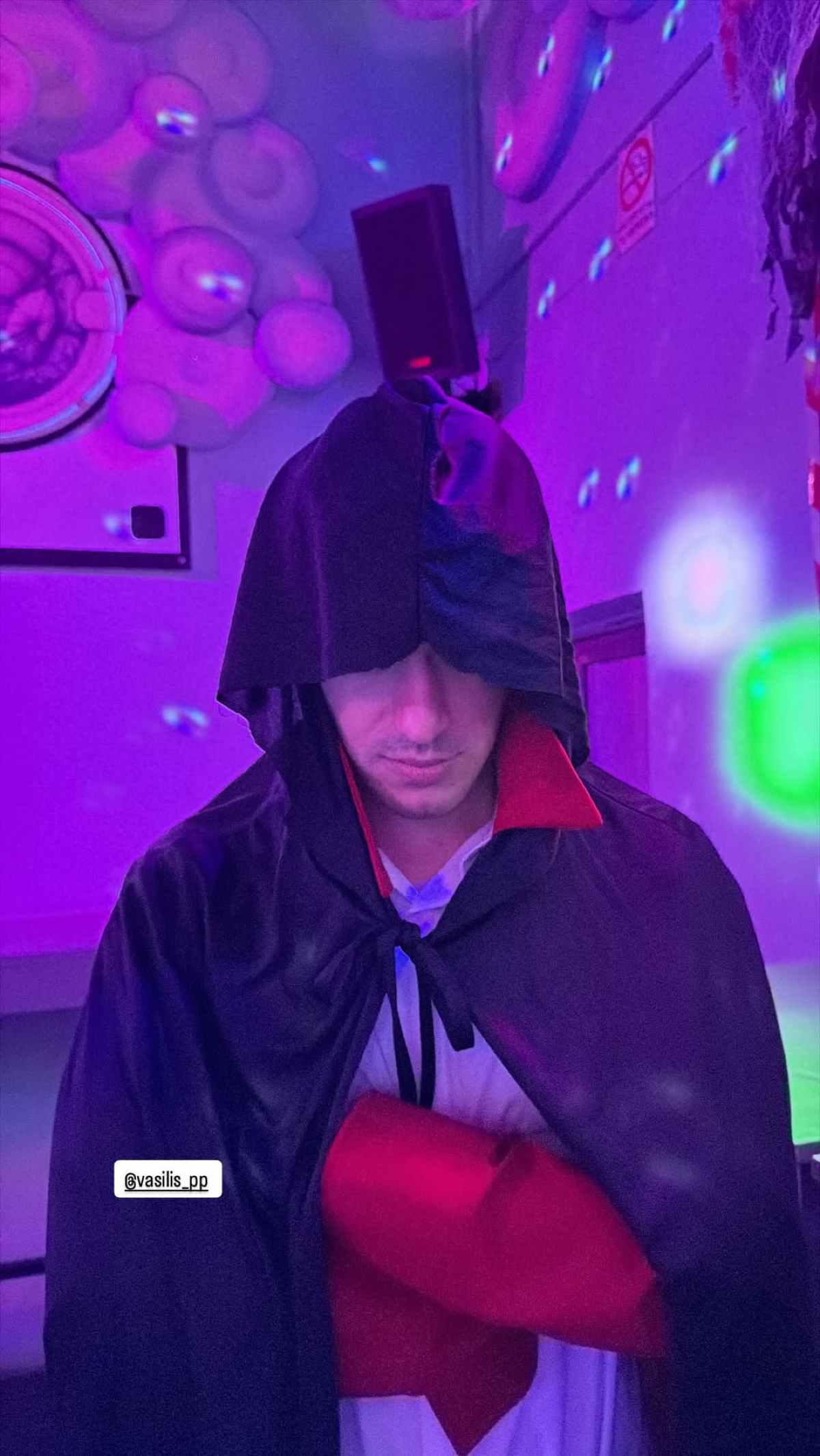 Το πάρτι γενεθλίων της Ανδρομάχης