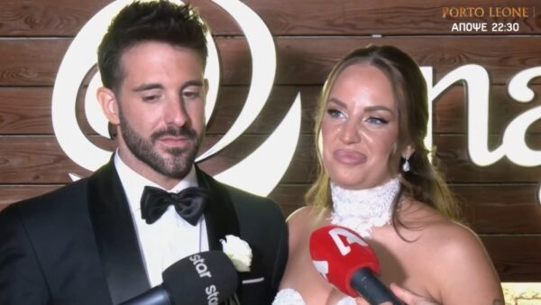 Ανδρομάχη Γιώργος Λιβάνης