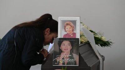 Άννα Κυριακού