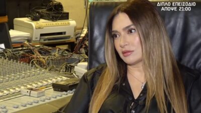 Αποστολία Ζώη