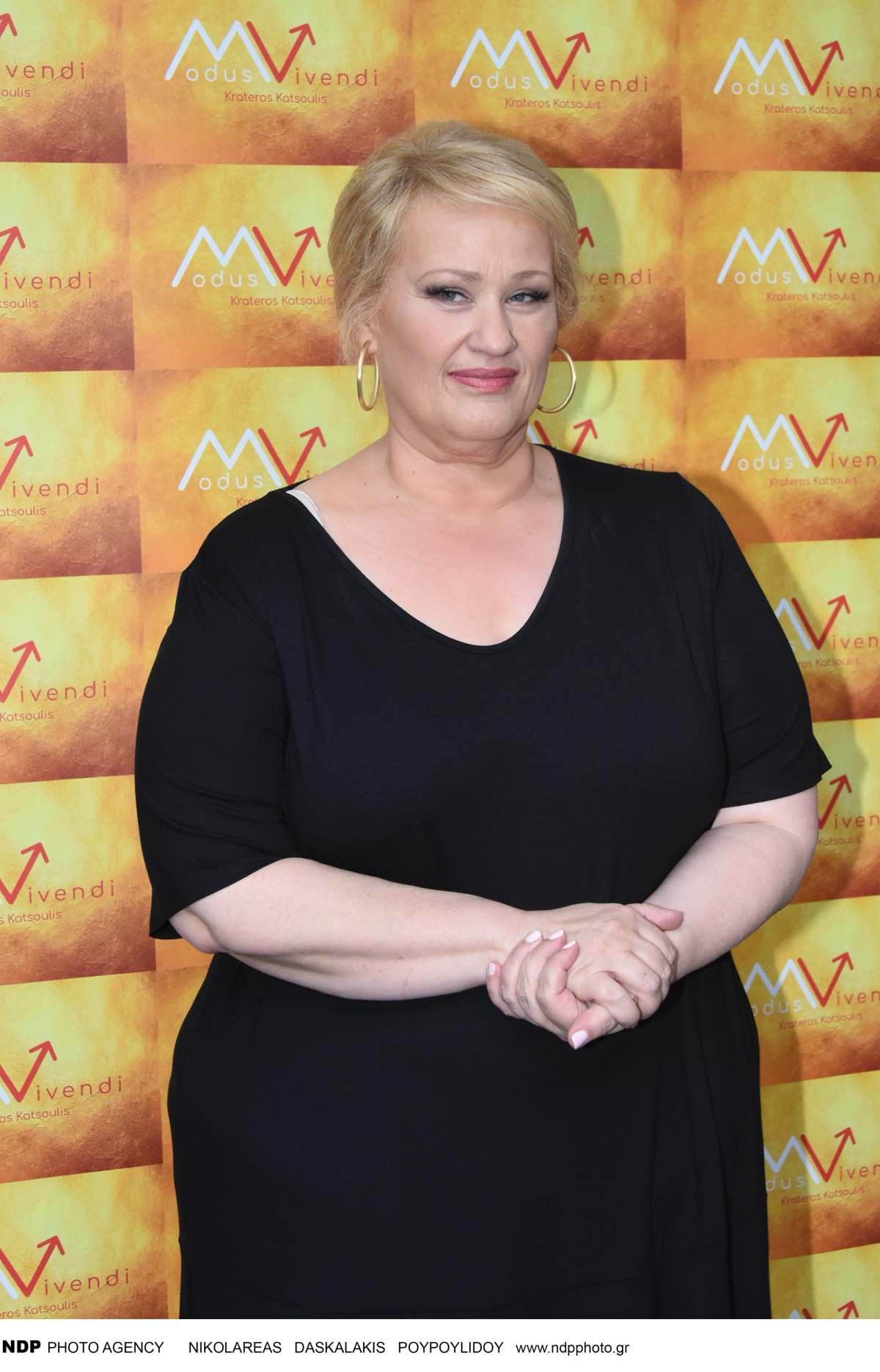 Άση Μπήλιου