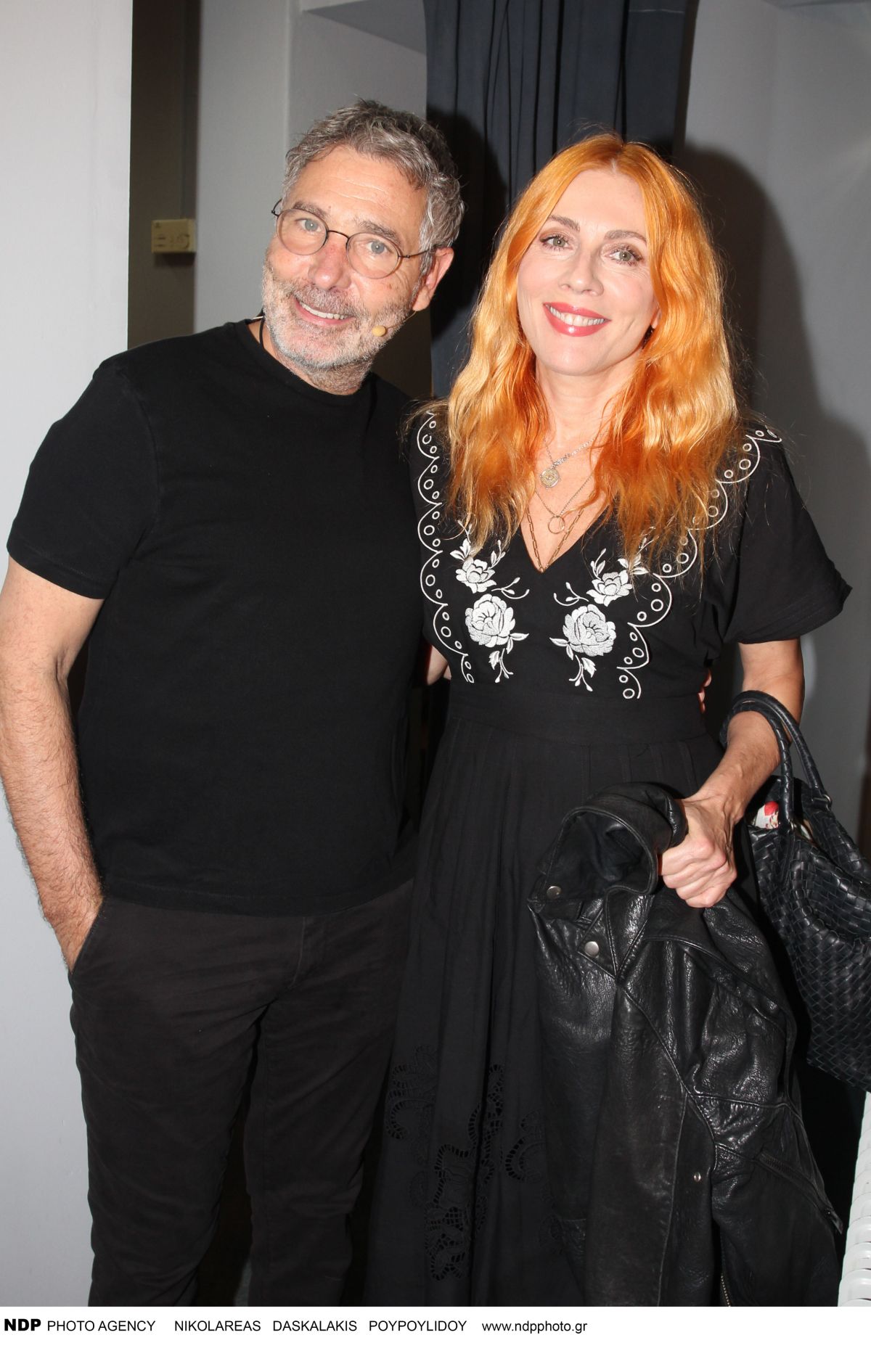 αθερίδης καρύδη