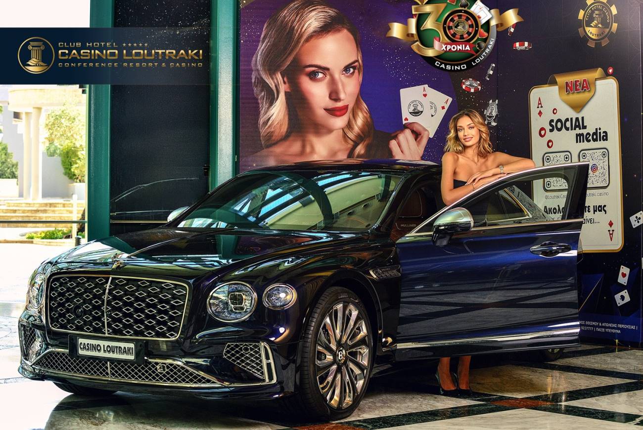 Casino Loutraki δώρα