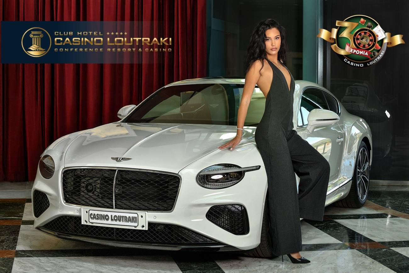 Casino Loutraki δώρα