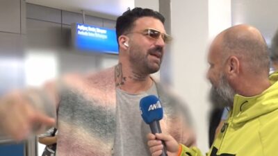 Δημήτρης Αλεξάνδρου