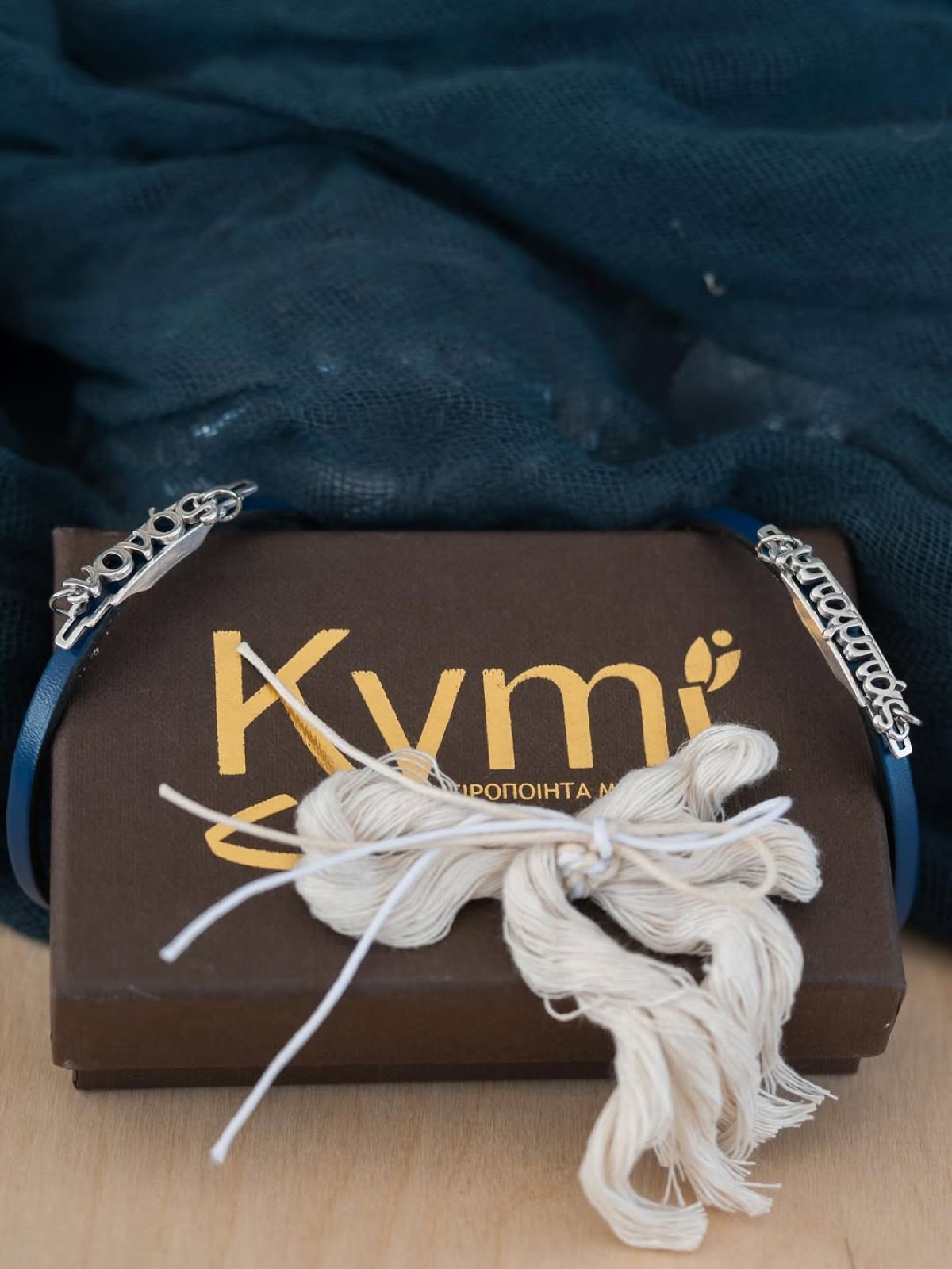 Η Έλενα Τσαγκρινού και ο DJ Stephan στη βάπτιση του γιου τους