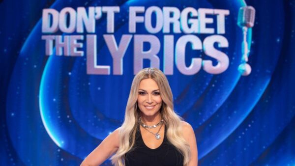 Έλλη κοκκίνου