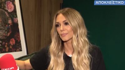 Η Έλλη Κοκκίνου στην κάμερα του Buongiorno