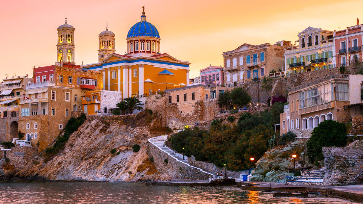 Ερμούπολη