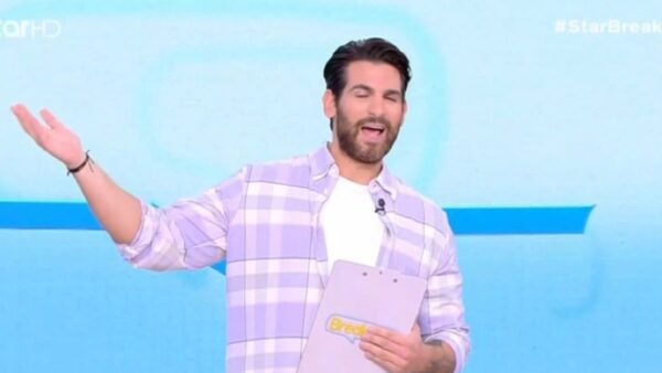 Ο Ετεοκλής Παύλου στο Breakfast at Star