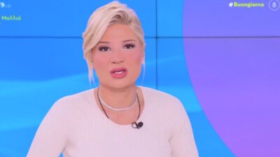 Φαίη Σκορδά