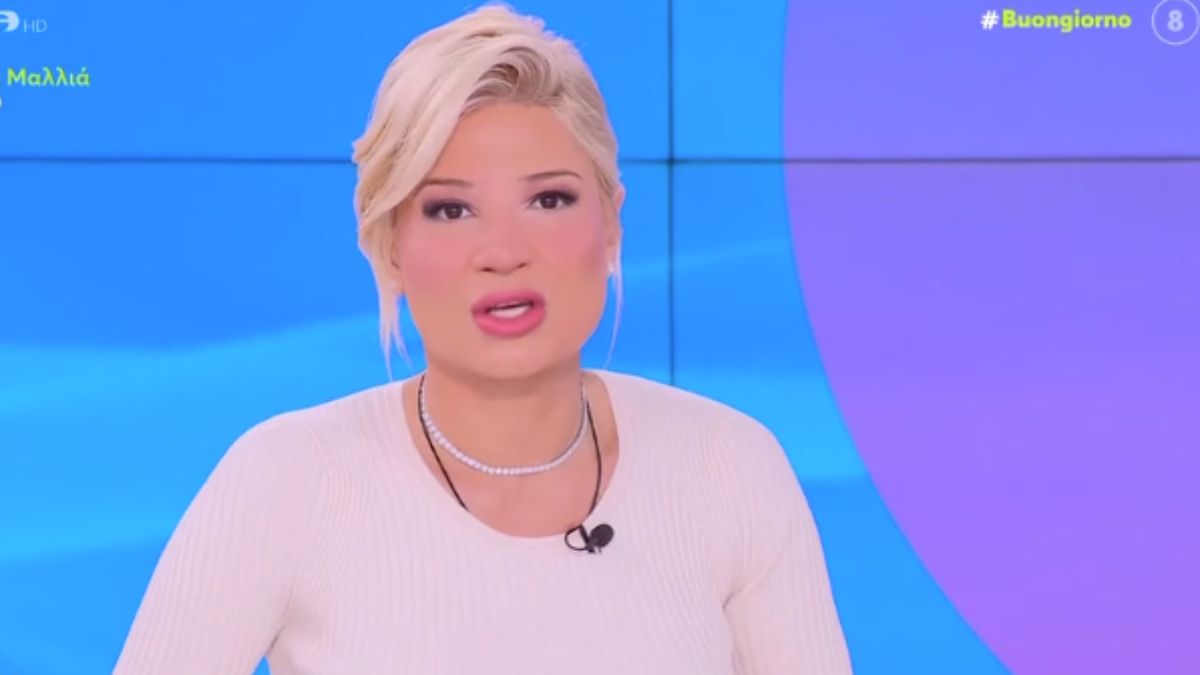 Φαίη Σκορδά