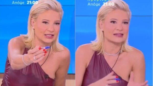 Φαίη Σκορδά