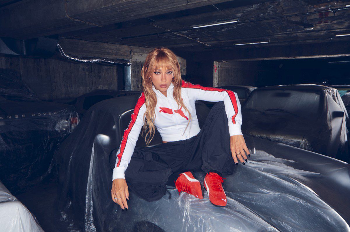 ελένη φουρέιρα