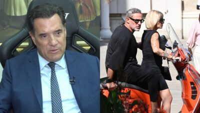 Γεωργιάδης, Συρίγος, Ζουγανέλη