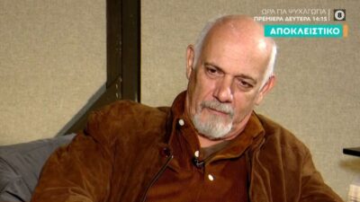 Ο Γιώργος Κιμούλης