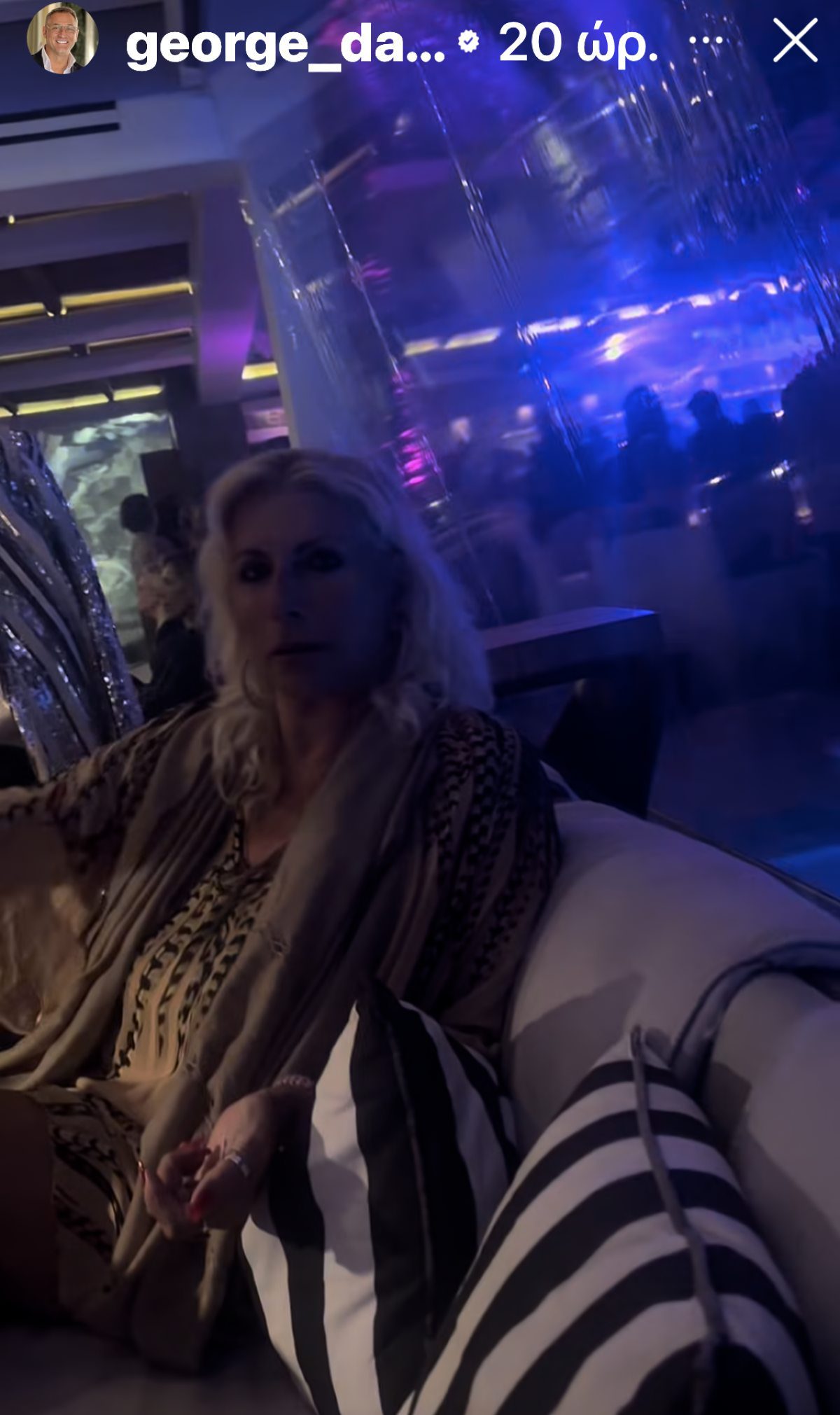 Γκλέτσος Μύκονος