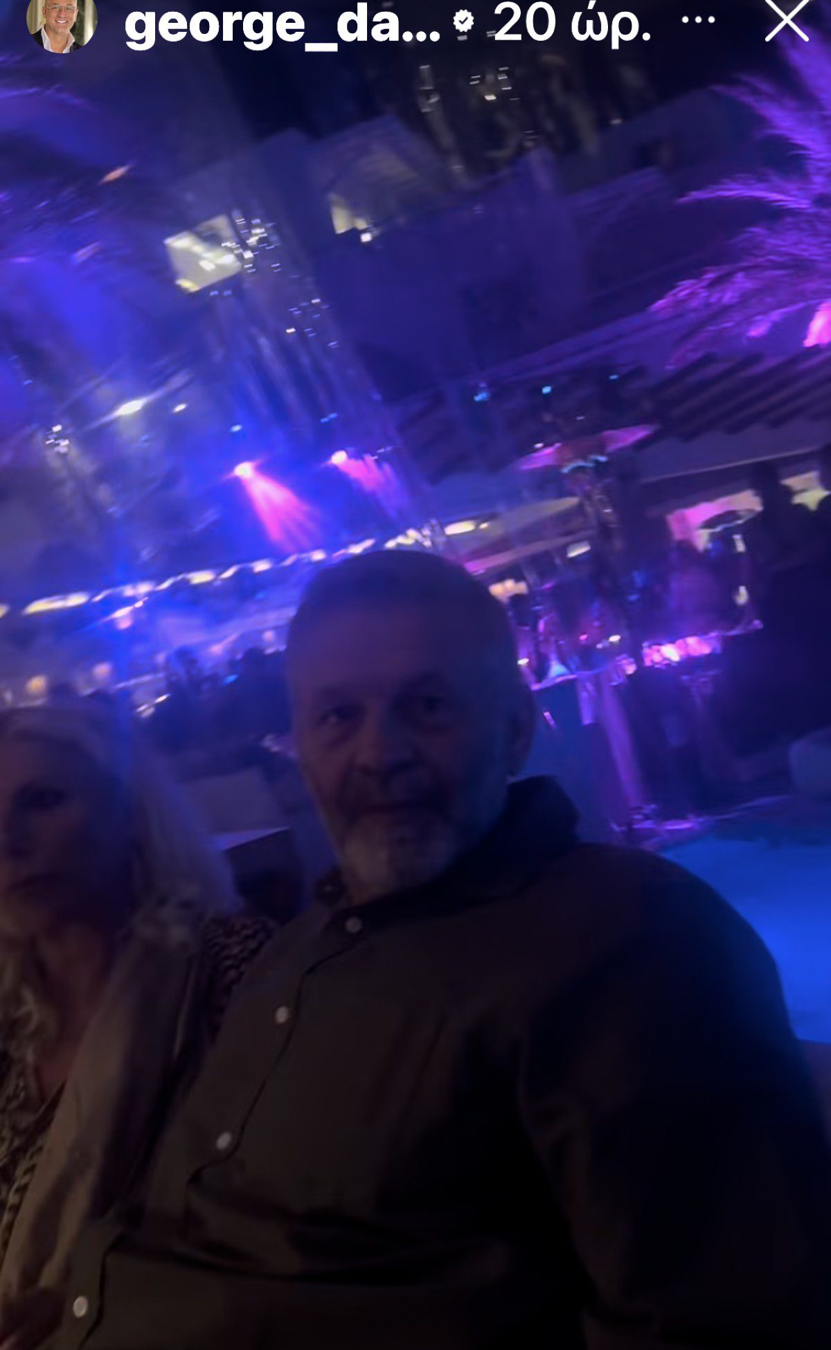 Γκλέτσος Μύκονος