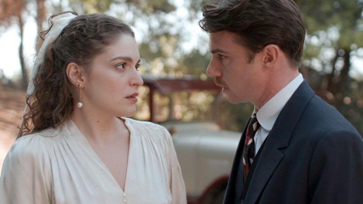 Grand Hotel Αλίκη Άρης