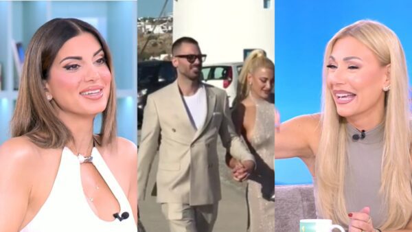 Happy Day Τούνη