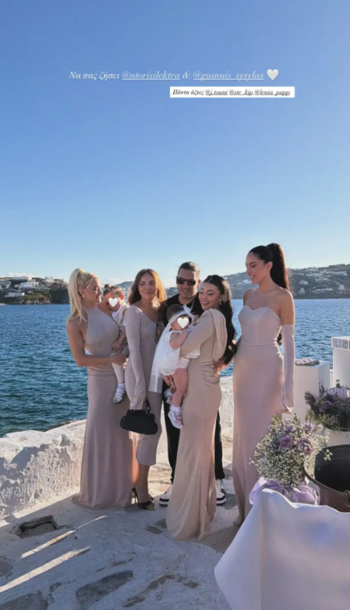 Η Ιωάννα Τούνη έγινε νονά στην Μύκονο