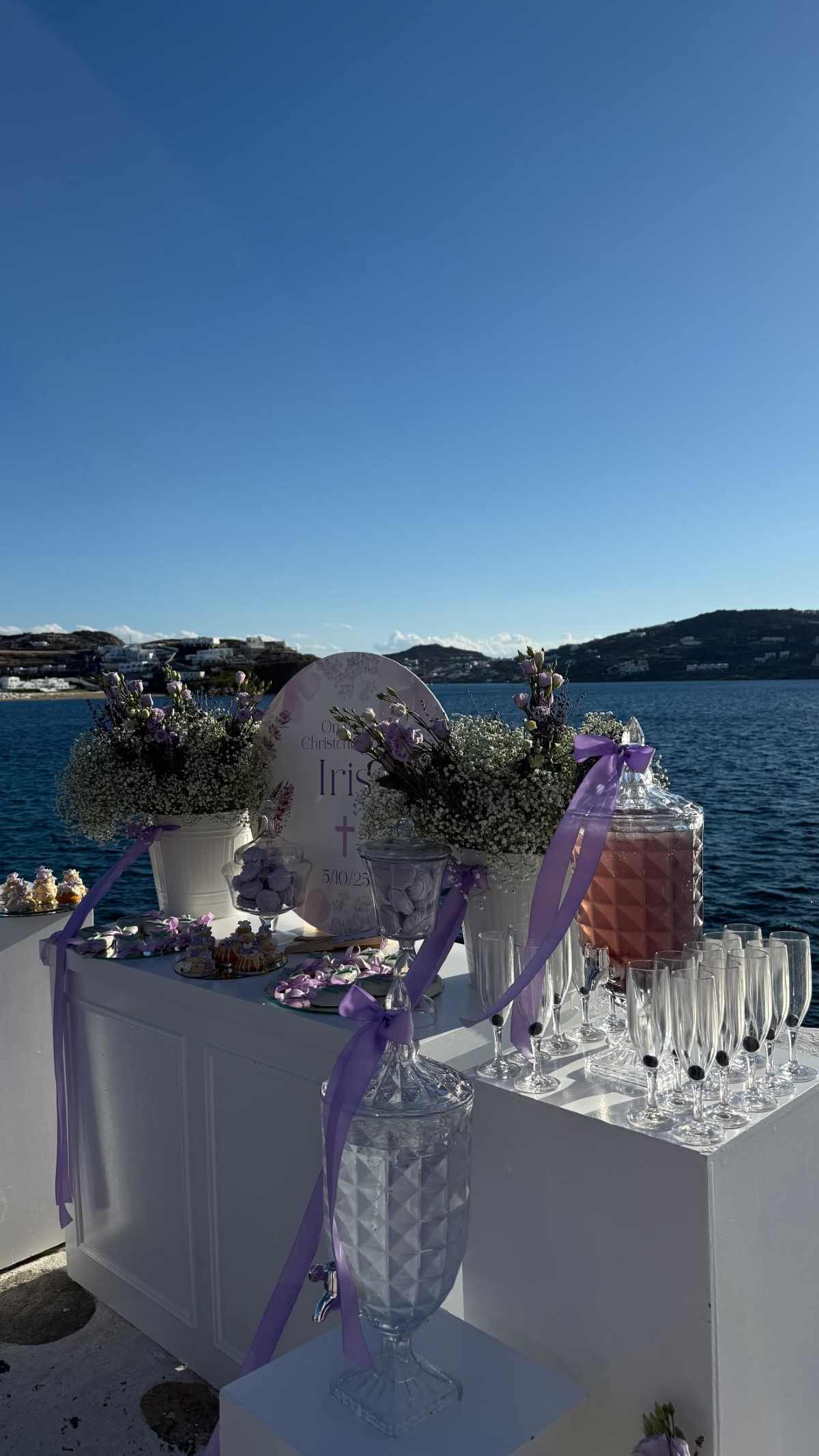 Η Ιωάννα Τούνη έγινε νονά