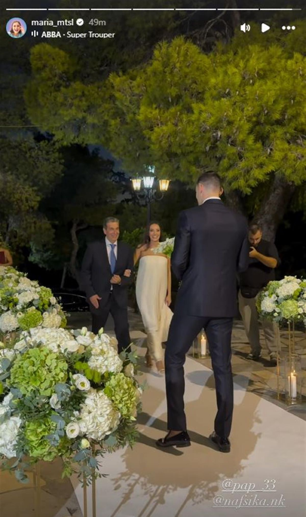 Ο Ιωάννης Παπαπέτρου και η σύζυγός του στον γάμο τους