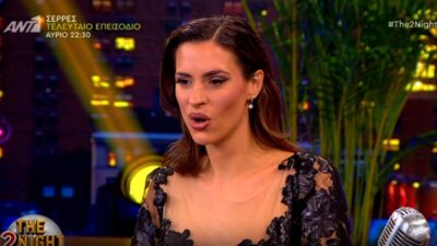 Η Ιζαμπέλλα Φούλοπ