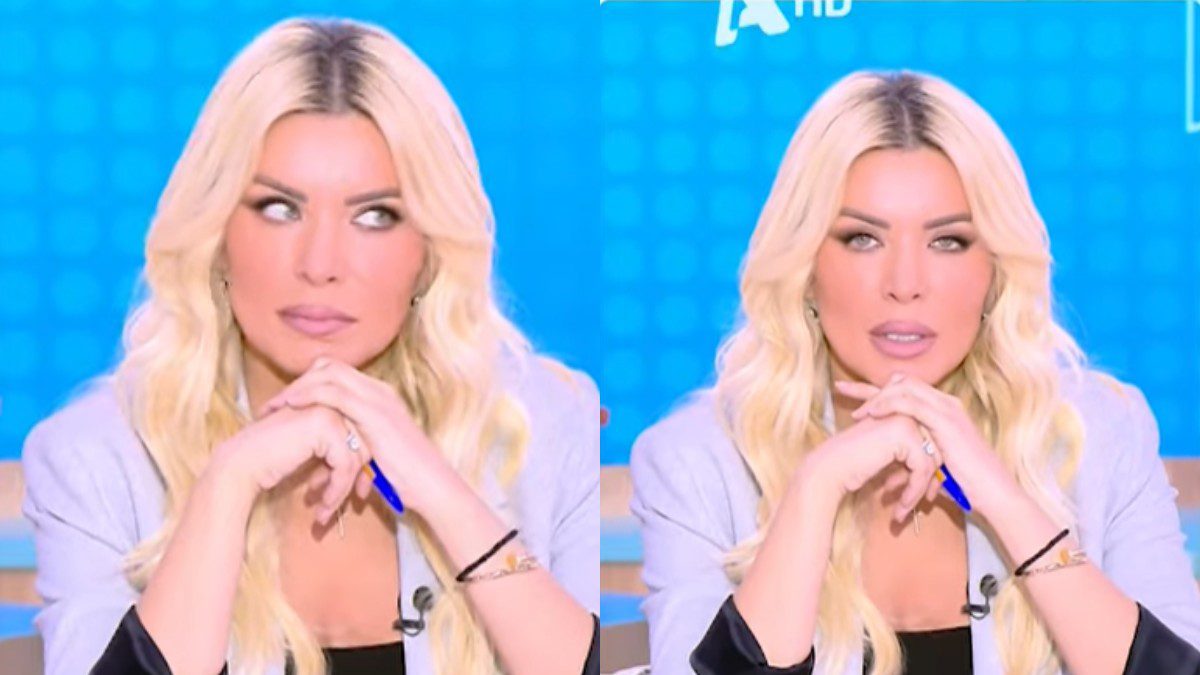 Καινούργιου