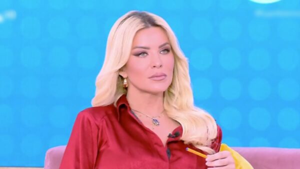 Κατερίνα Καινούργιου