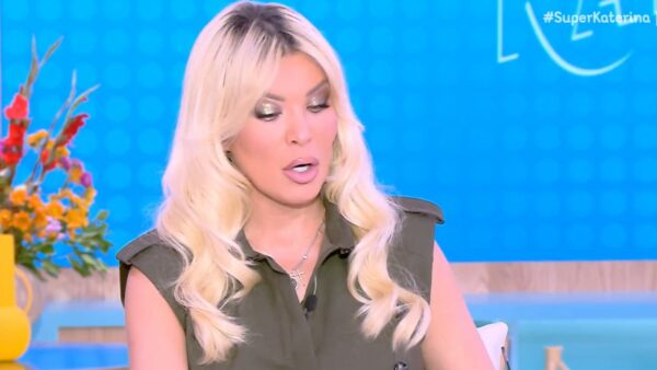 Κατερίνα Καινούργιου