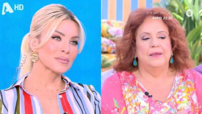 Καινούργιου Κοκκίδου