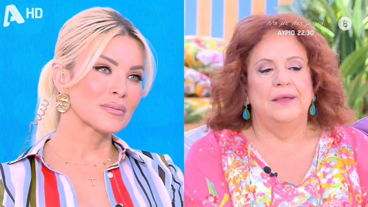 Καινούργιου Κοκκίδου