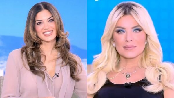 Καινούργιου Σταματίνα