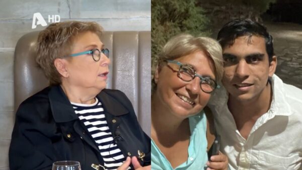 Καλογεροπούλου γιος