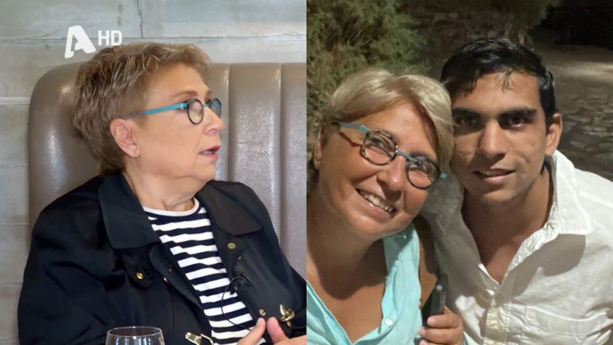 Καλογεροπούλου γιος